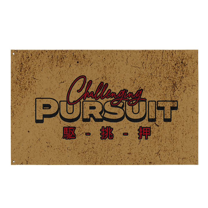 Challenging Pursuit product image (1)