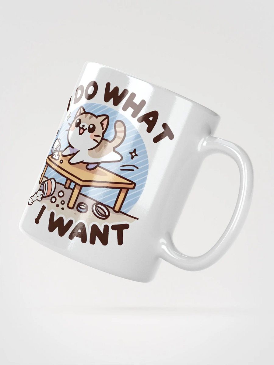 I do what I want mug product image (2)