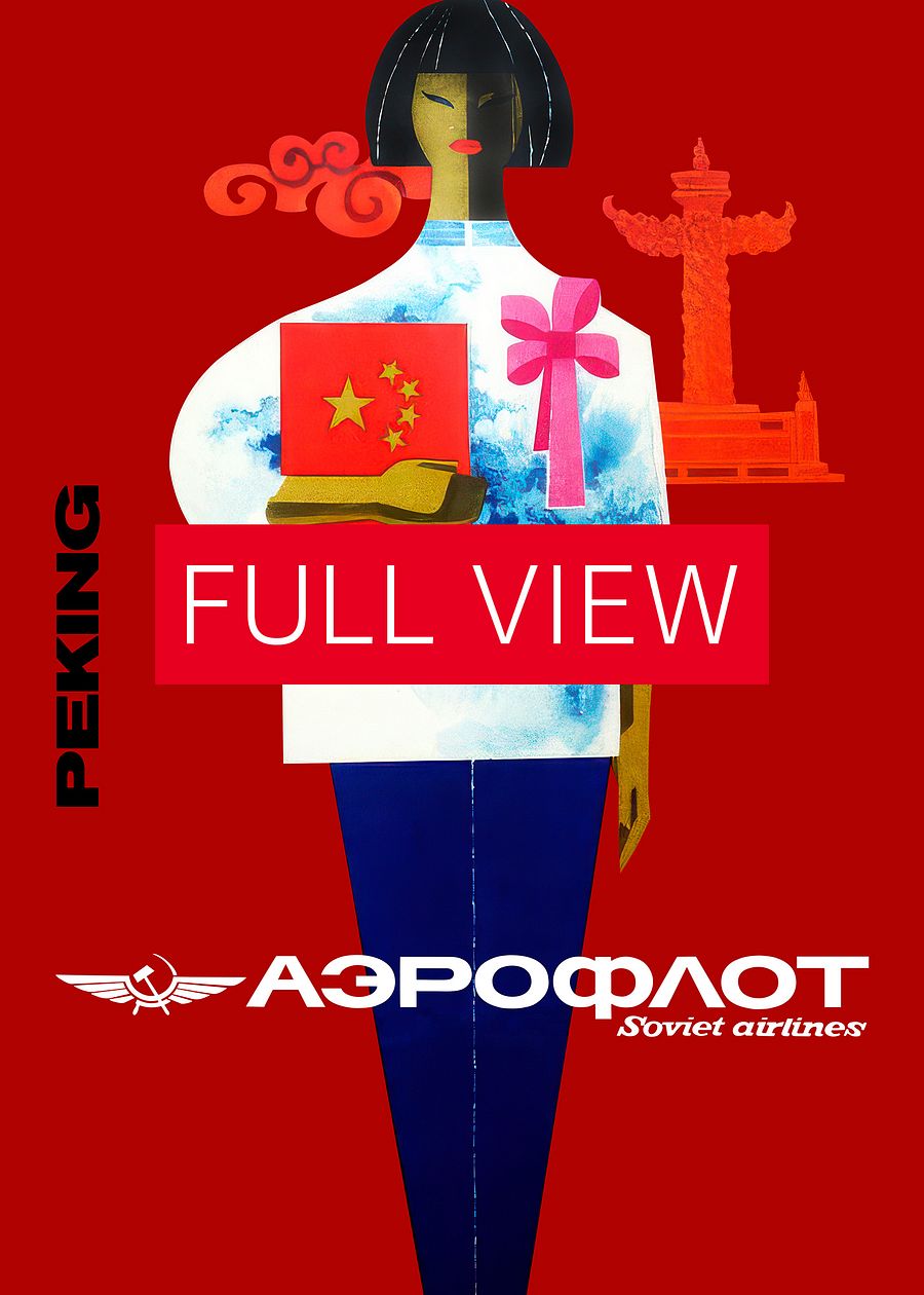 Soviet Aeroflot, USSR airlines 1960s: China — Soviet retro travel poster product image (3)