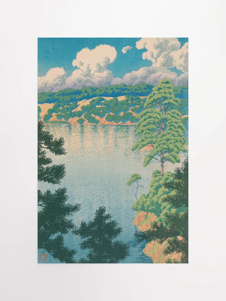 Akita, Karasunuma Swamp - Kawase Hasui product image (1)