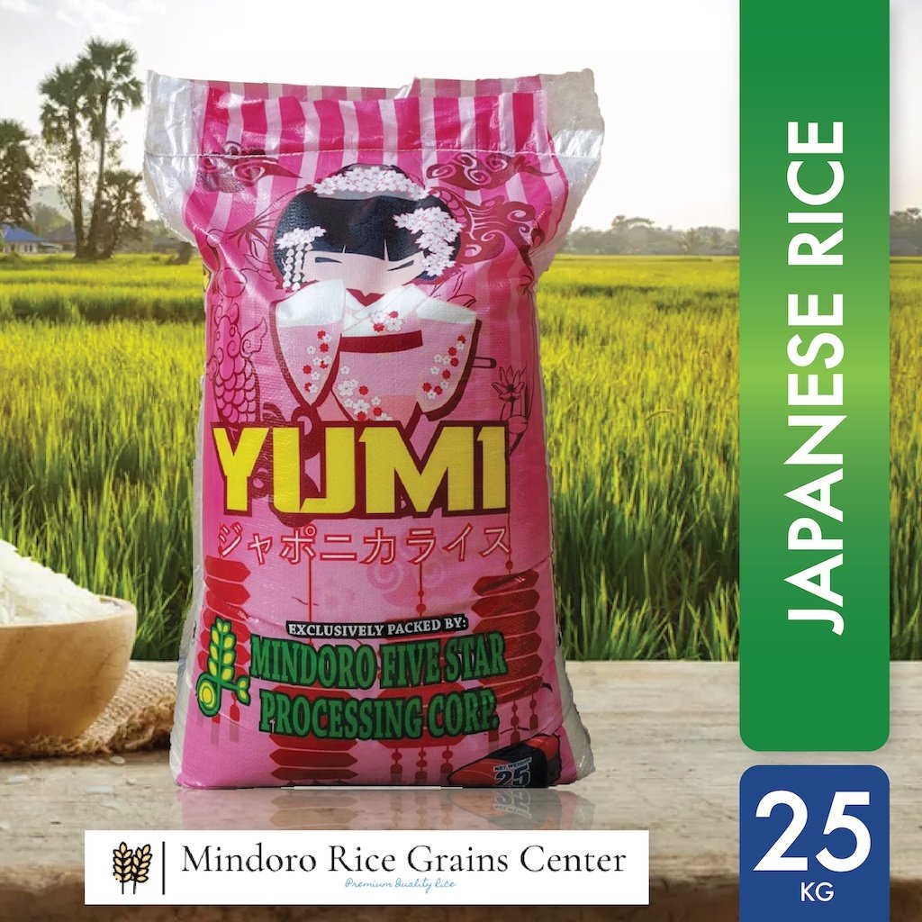 MINDORO RICE GRAINS CENTER Premium quality rice product image (5)
