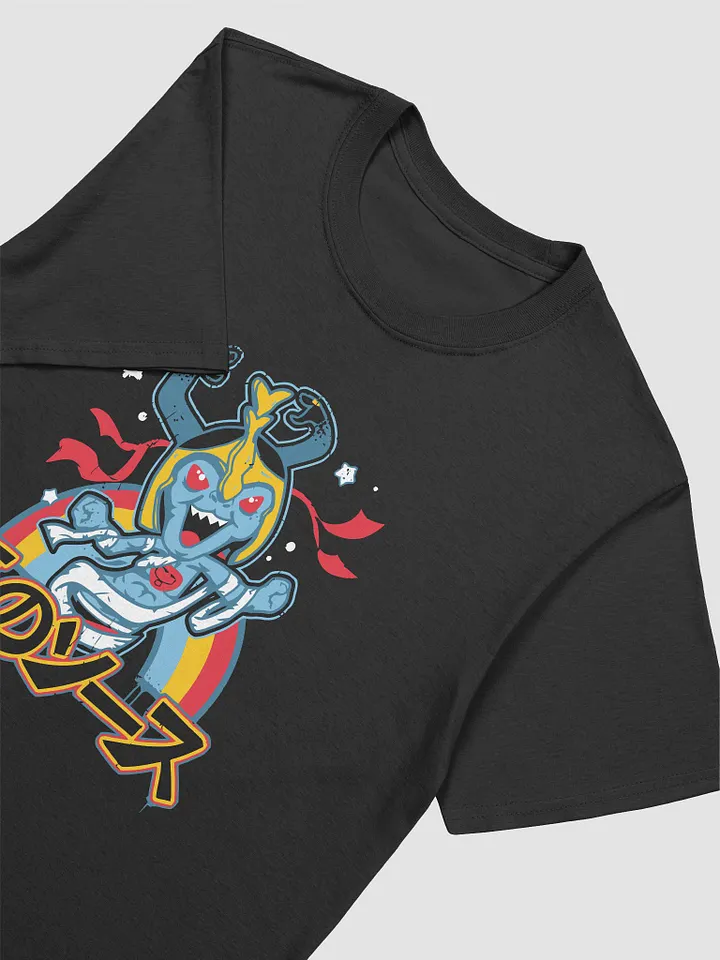 Energetic Expressions T-Shirt product image (2)