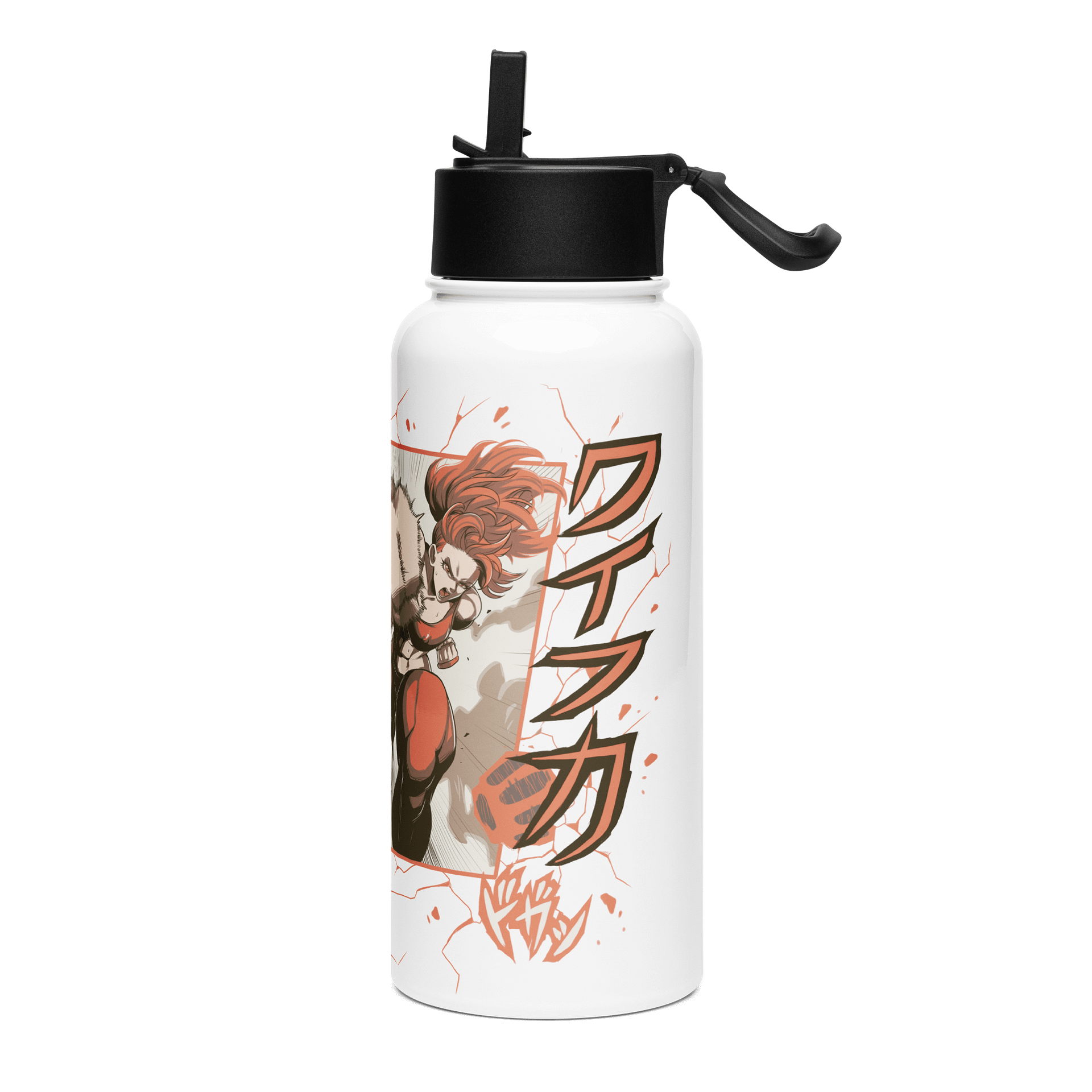 Punchout - Stainless Steel Water Bottle product image (3)