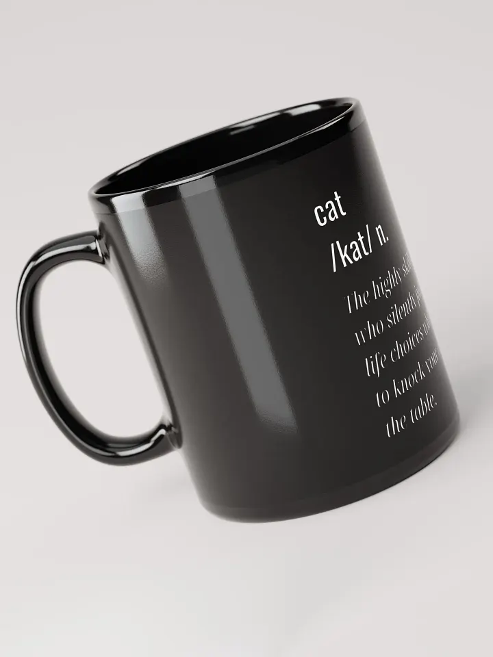 Fun Definition Of a Cat Mug | The Highly Skilled Ninja one product image (2)