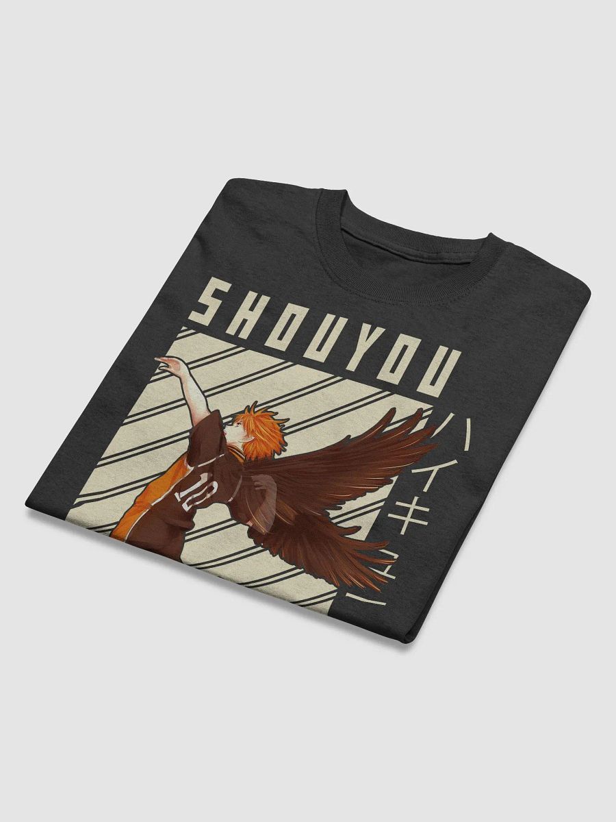 Haikyuu!! Shoyo Hinata Soaring Crow T-Shirt – Gildan Heavyweight product image (4)