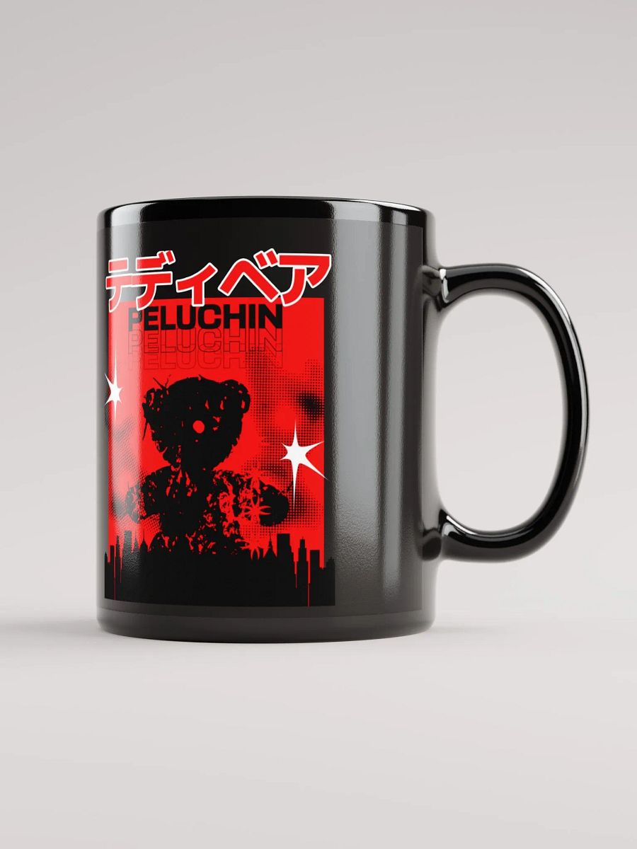 Peluchin | Taza Negra Brillante product image (2)