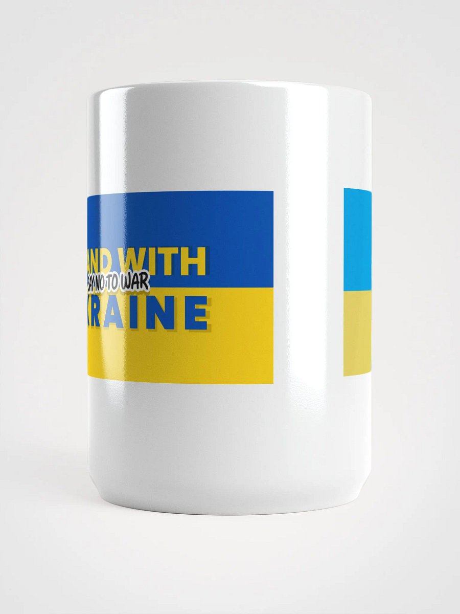 Mug - I stand with Ukraine product image (5)