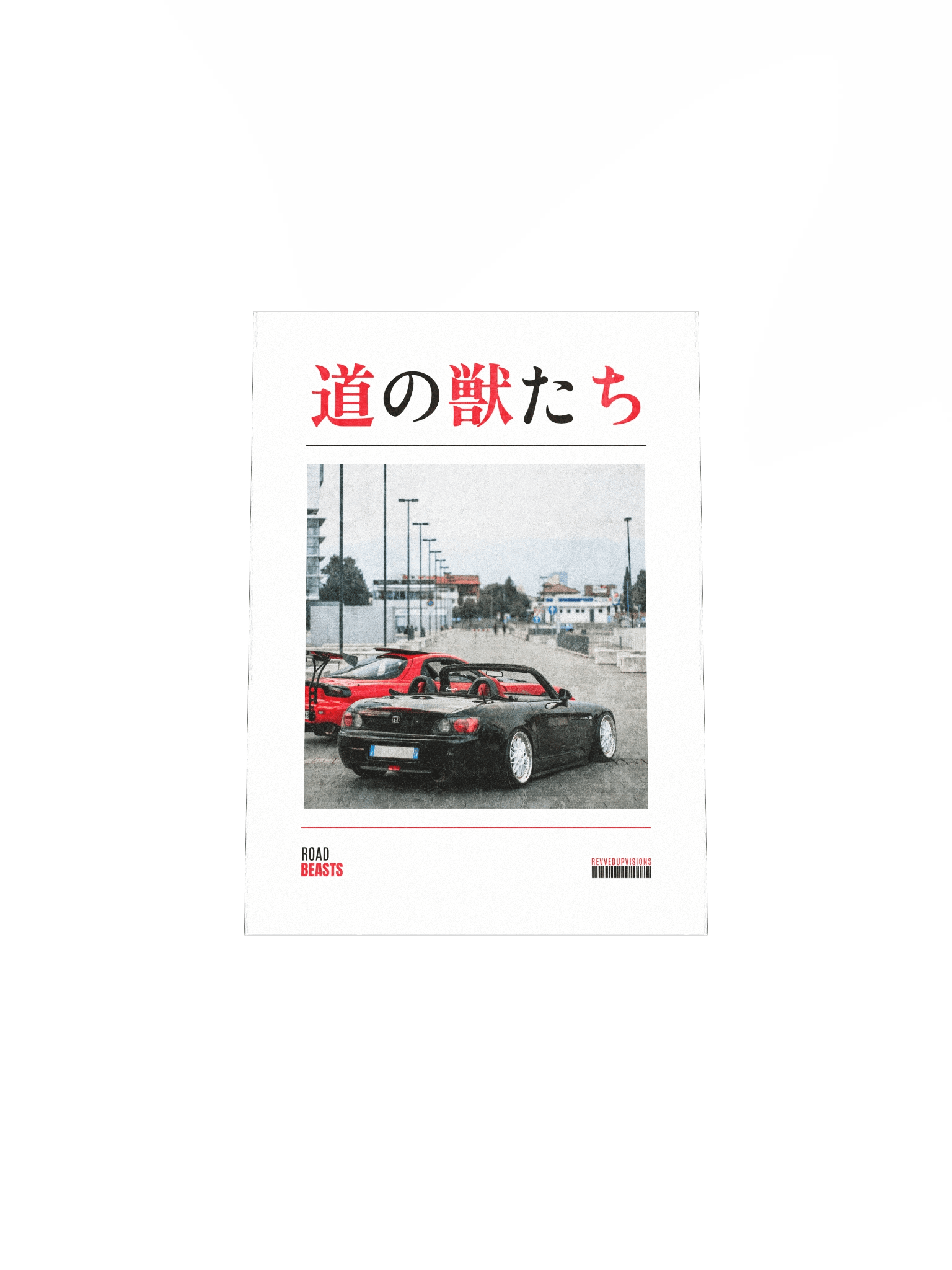 Road Beasts Poster product image (4)