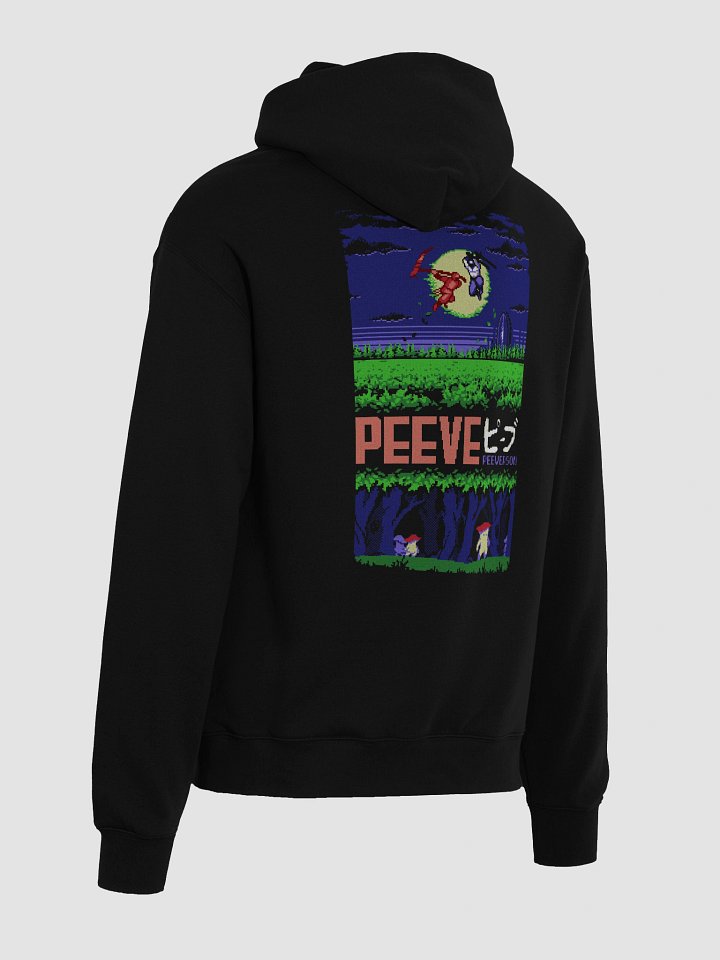Gaiden Souls Premium Oversized Hoodie product image (1)
