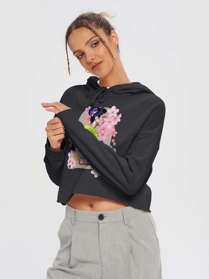 HOW ARE YOU? product image (18)