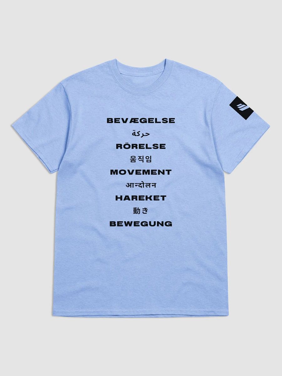 International Movement Tee - Carolina Blue product image (1)