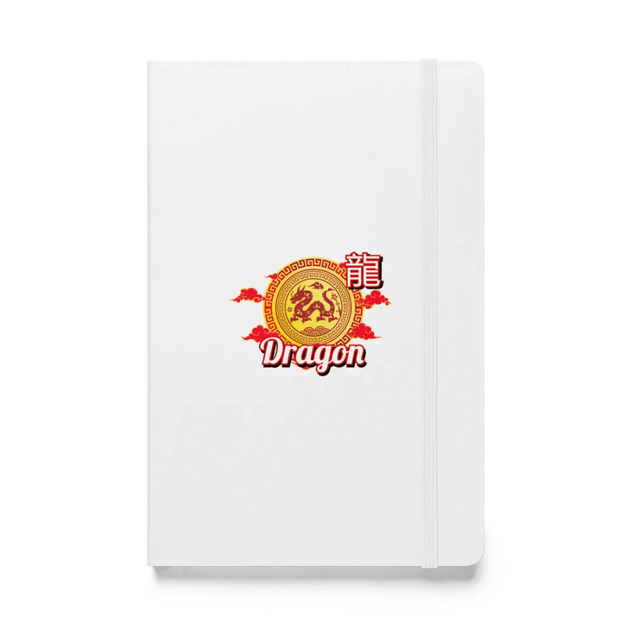 Dragon - Chinese Zodiac Journal product image (1)