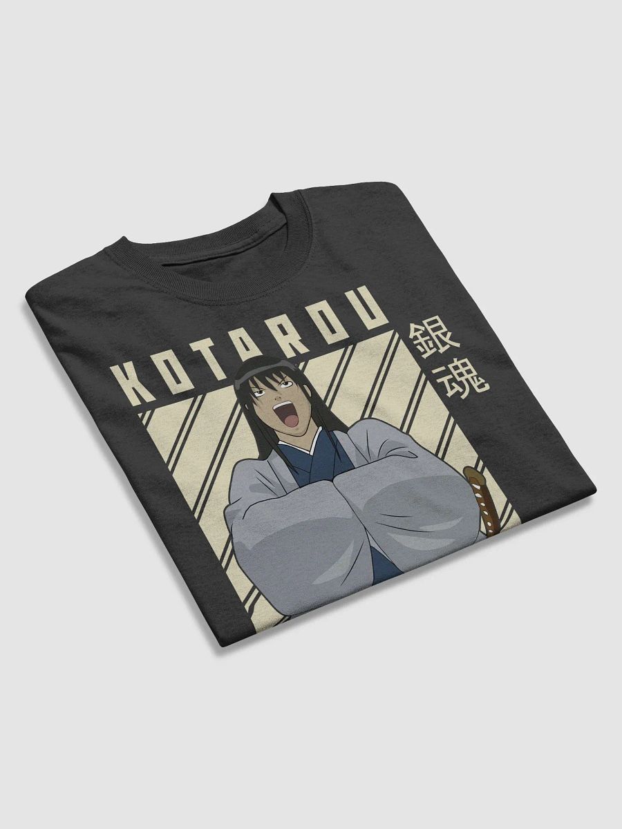 Gintama Kotarou Katsura Laughter T-Shirt – Gildan Heavyweight product image (6)