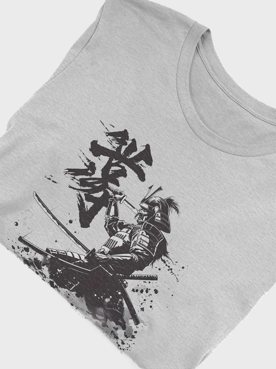 The fading Samurai product image (5)