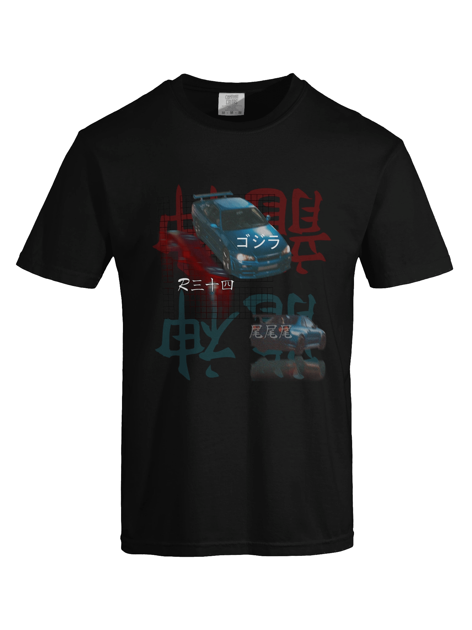 Japanese Script, Gojira R34 Grid (Black) | Shirt product image (3)