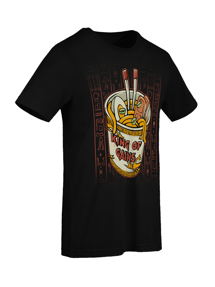 King Of Gains [FRONT] product image (27)