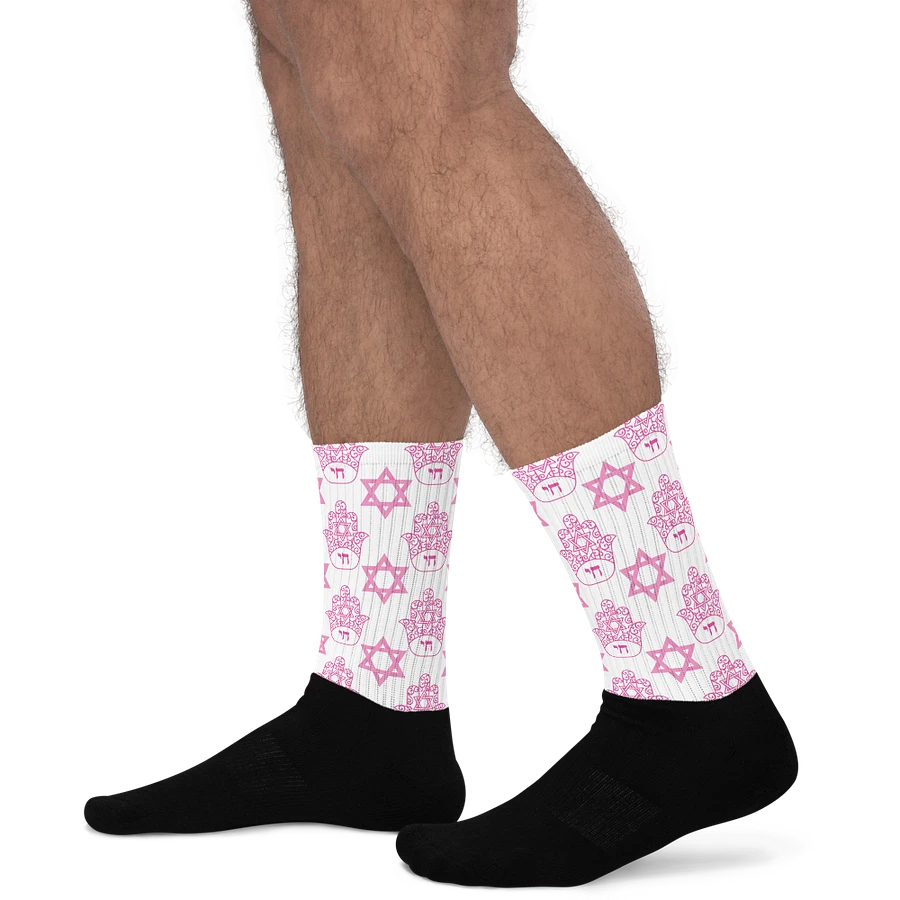 Pink Jewish Socks product image (21)