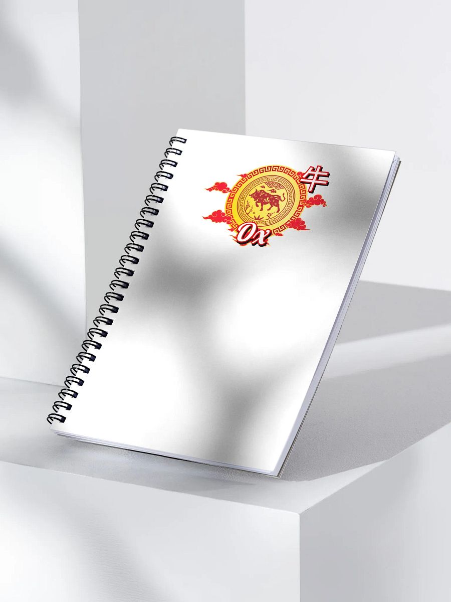 Ox - Chinese Zodiac Notebook product image (3)