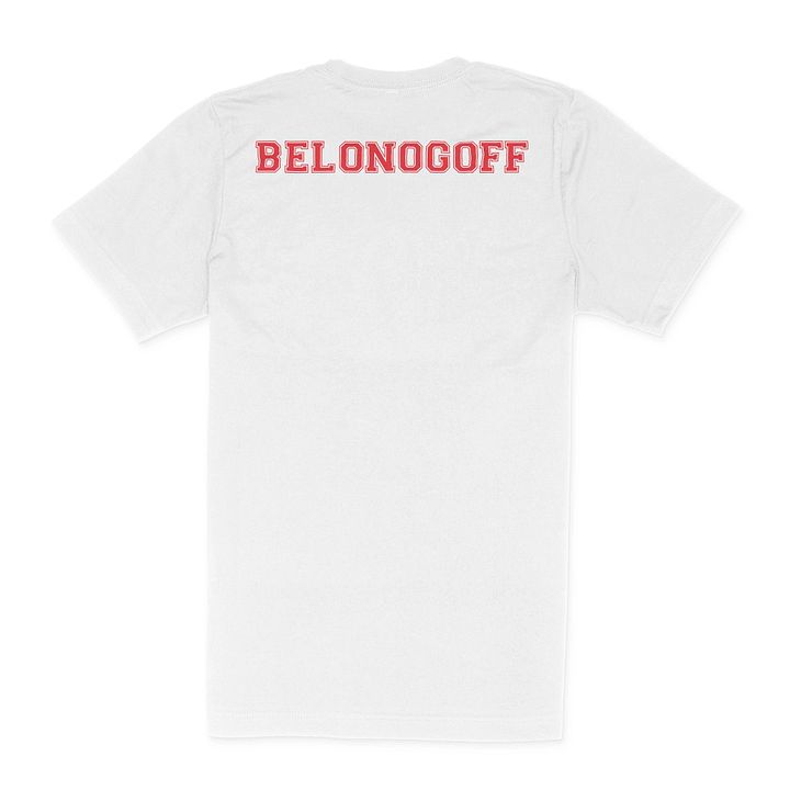 DC Trident Logo T-Shirt (BELONOGOFF) product image (1)