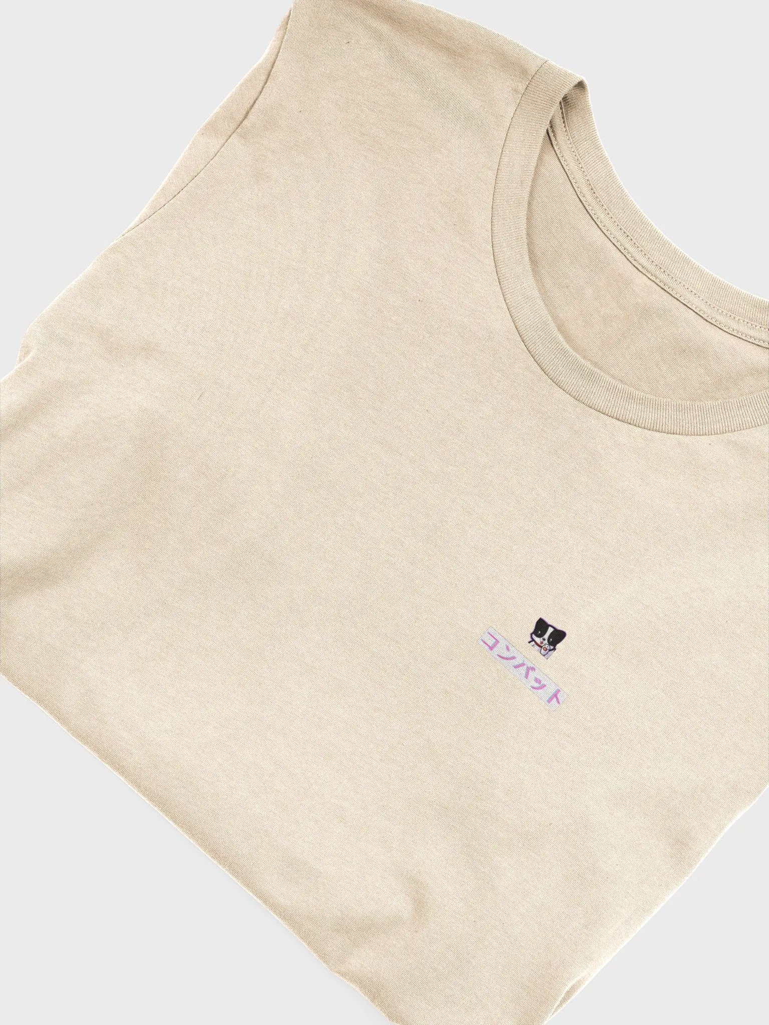 ponchoXcombat product image (1)