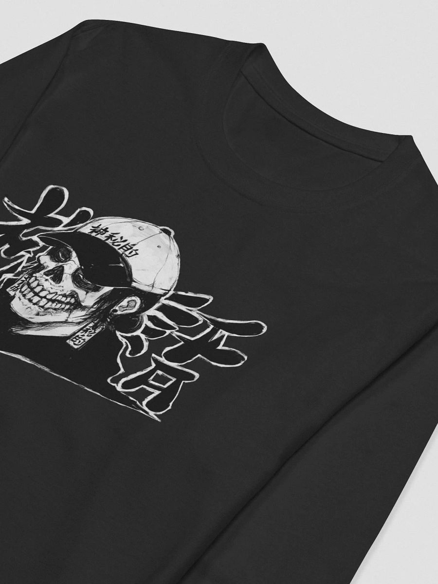 MYTH X SATOMI 0002 - White product image (3)