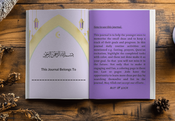 Islamic Reflection & Activity Book (Ages 6-10) product image (2)