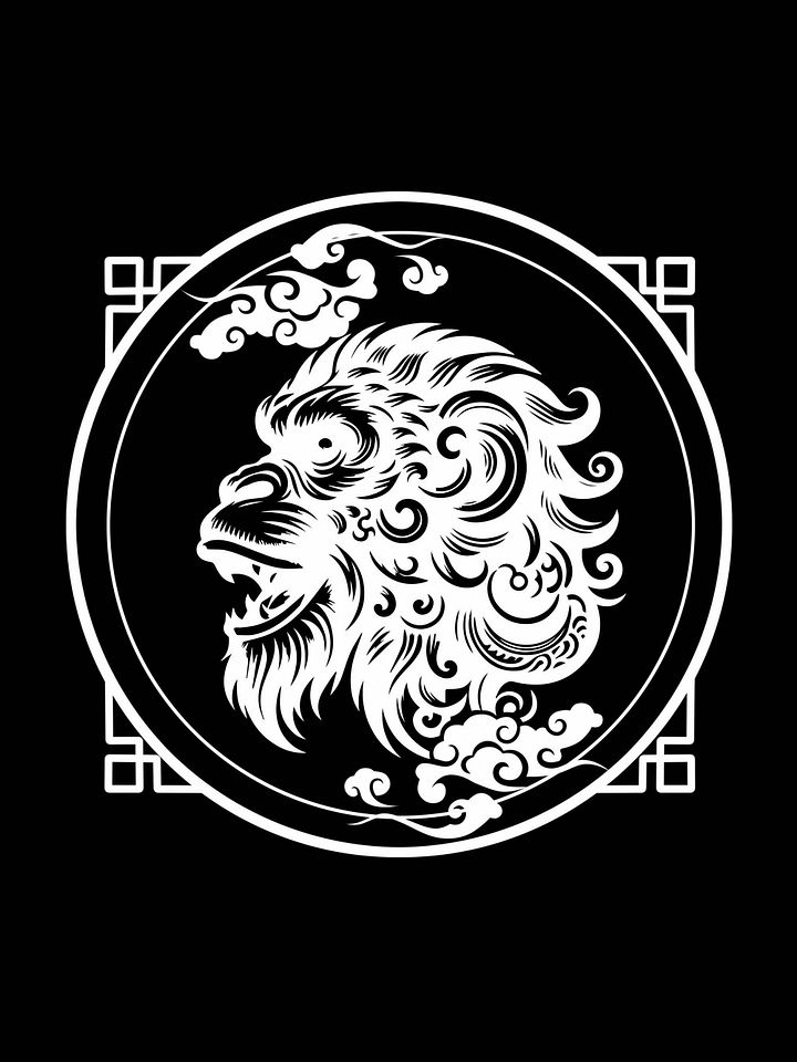 Year of The Monkey [13x13] product image (2)
