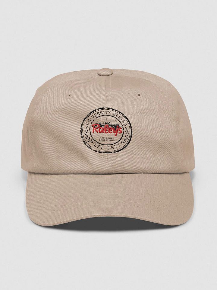 UBR Seal Baseball Cap product image (1)