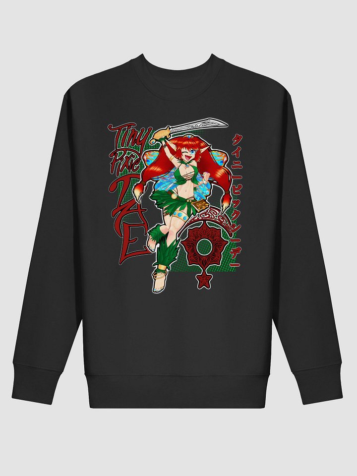 RAID! (Sweater) product image (2)