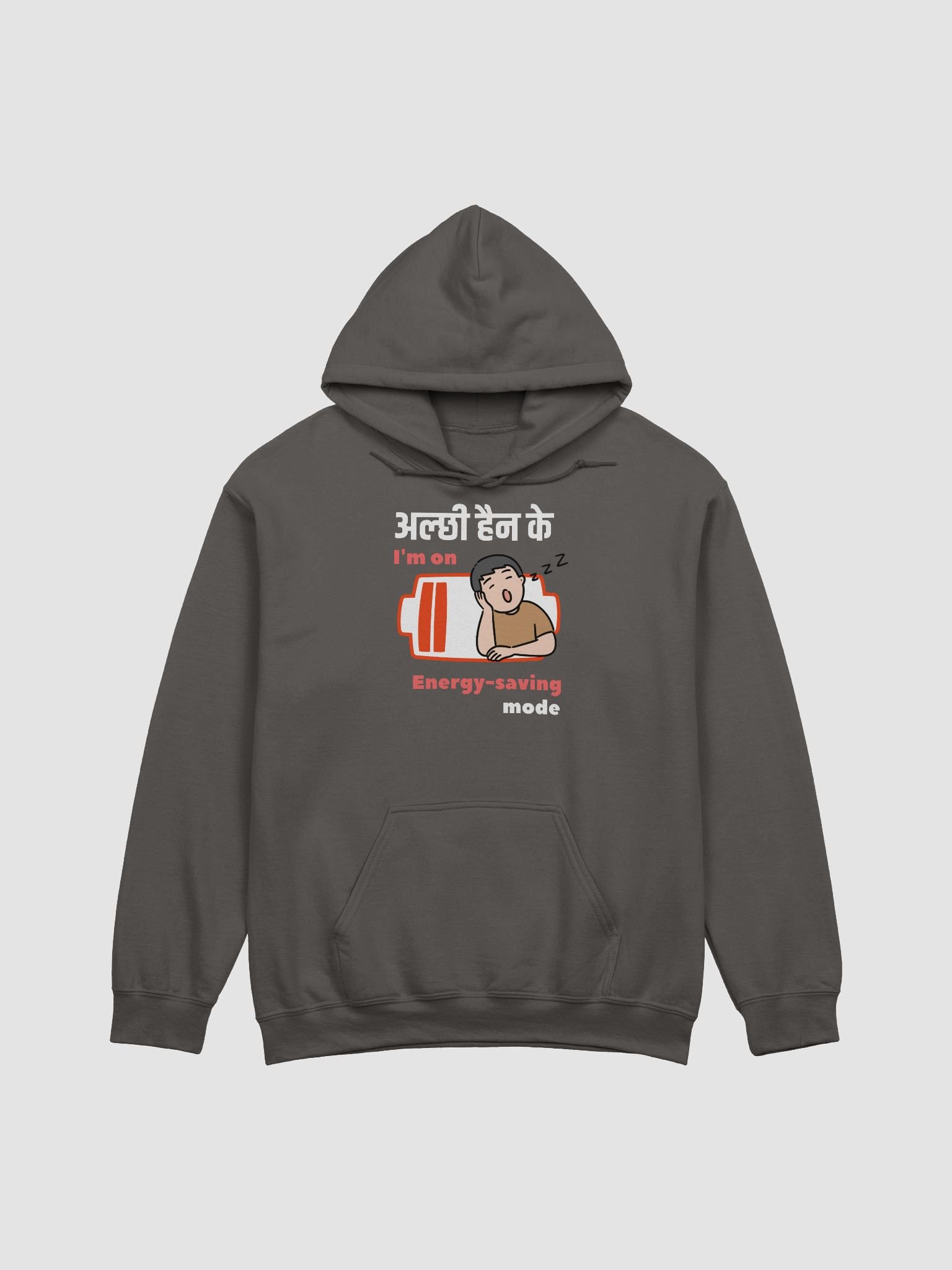 Energy-Saving Mode Hoodie product image (11)