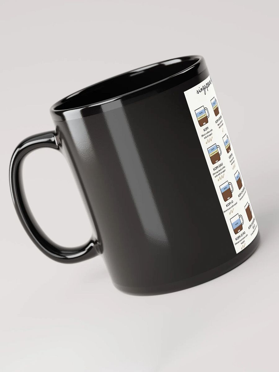 Singapore Coffee Guide Black Cup product image (6)