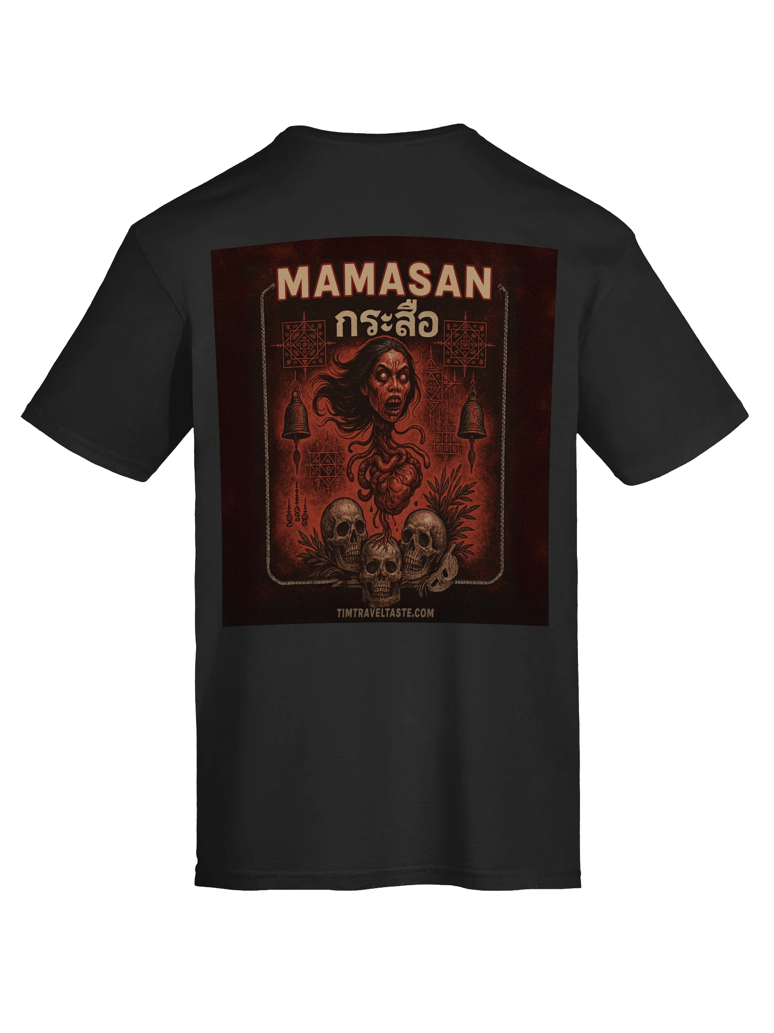 Mamasan #1 product image (54)