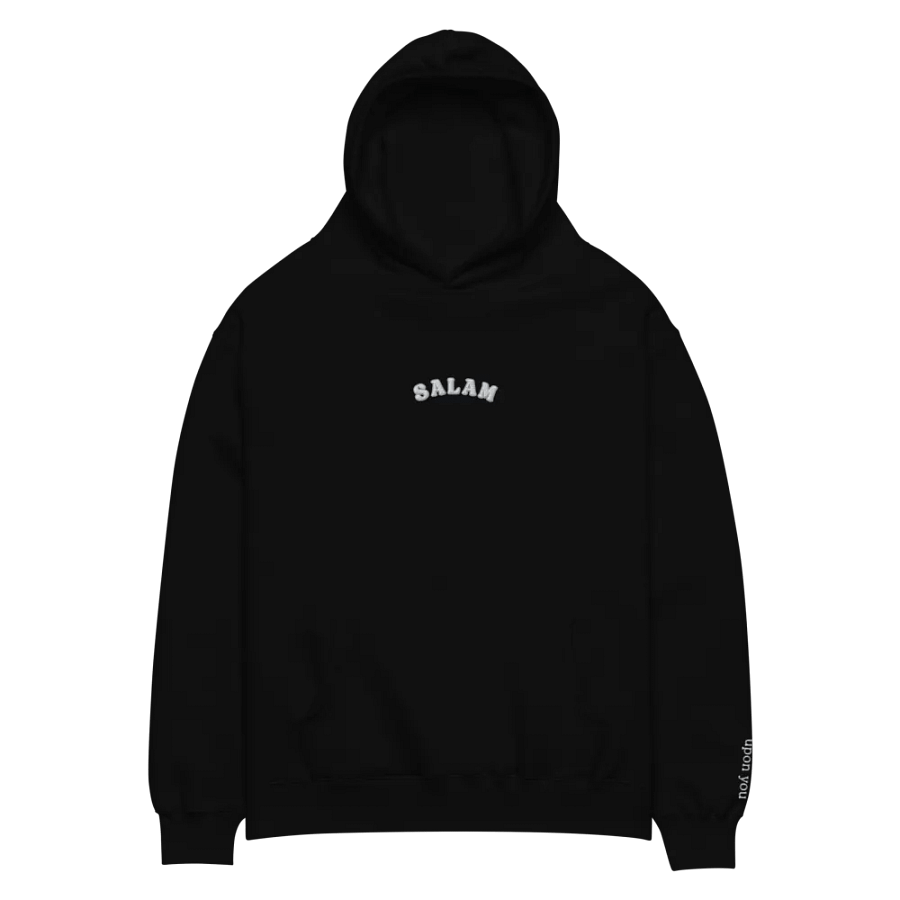 Salam Hoodie Oversized (Peace Be Upon You) product image (3)