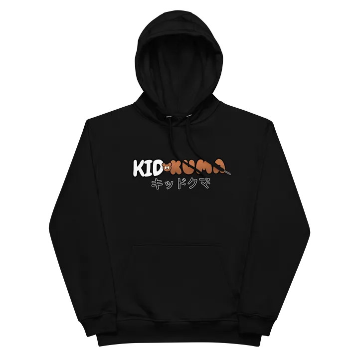 Kid Kuma Hoodie (Cover C) product image (2)
