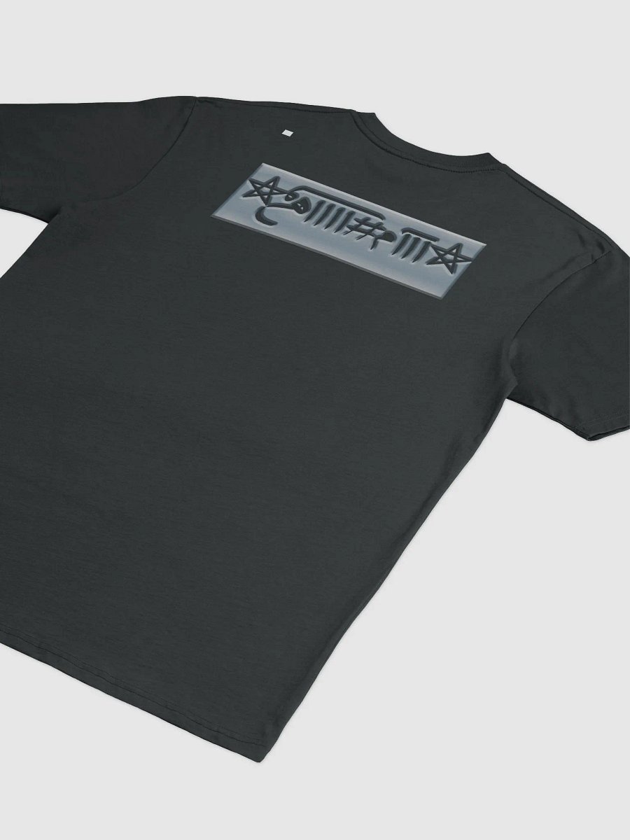 Sulaymaniyah T-shirt product image (4)