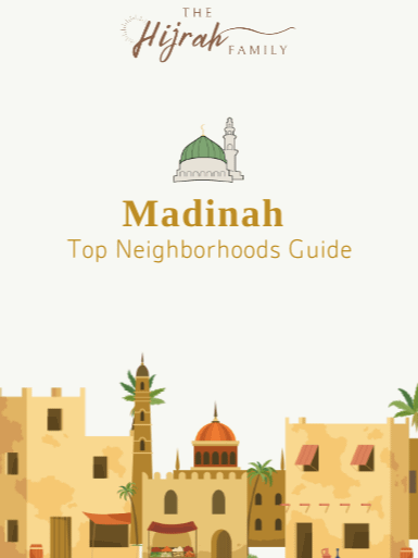 FREE: Madinah Top Neighborhoods Guide product image (1)