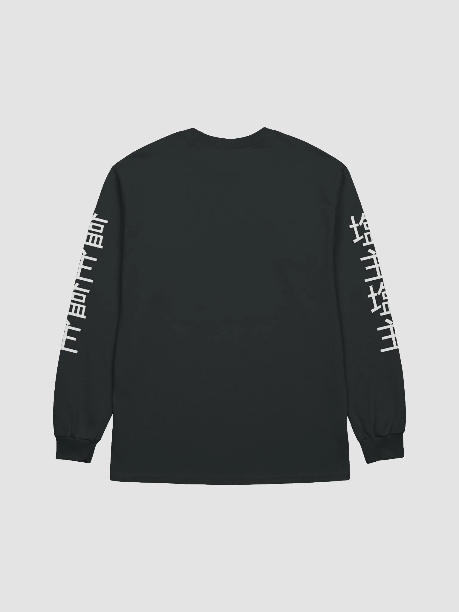CervenSalt Lord Graphic Long Sleeve product image (2)