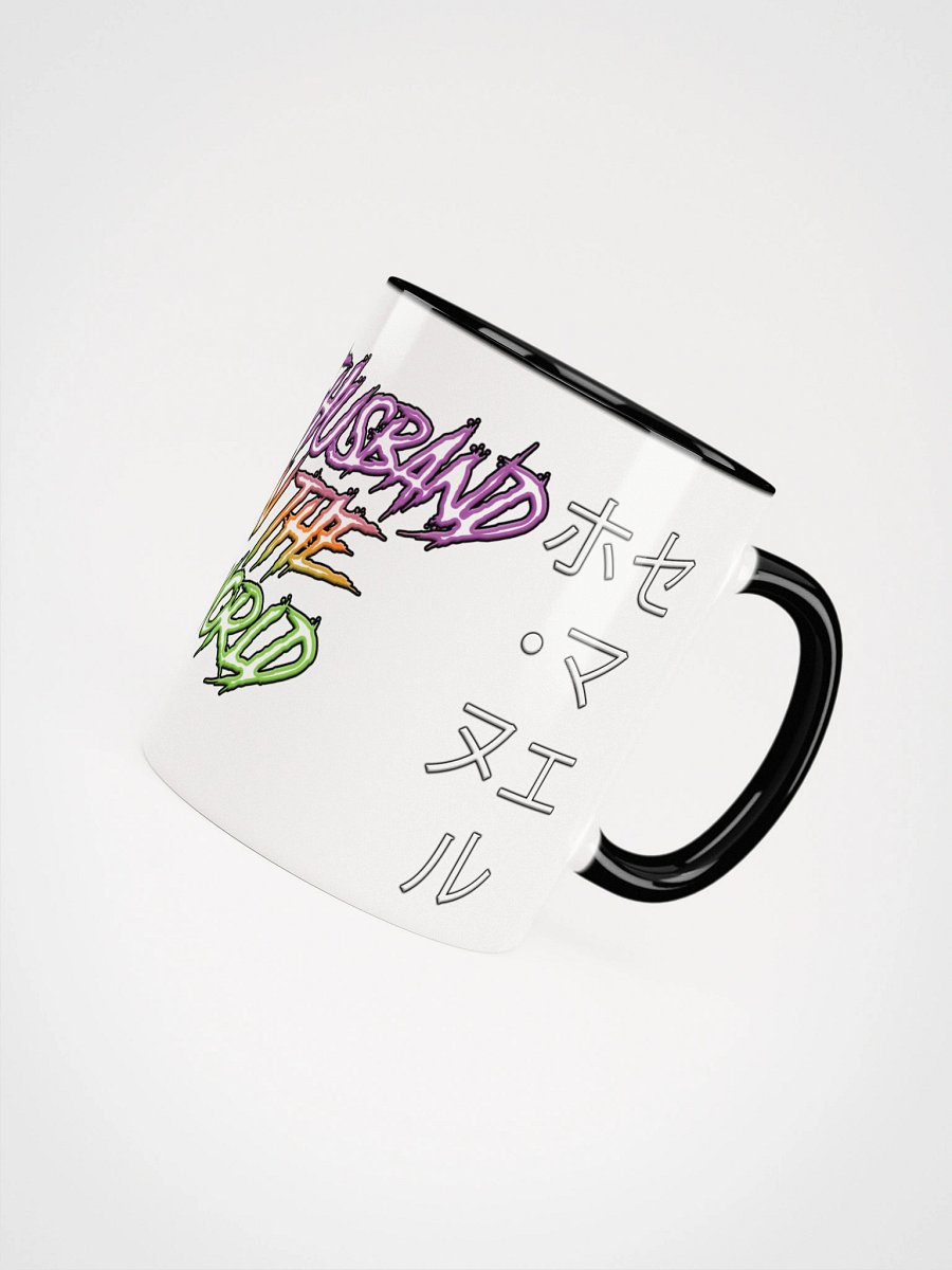 HUSBAND MUG product image (7)