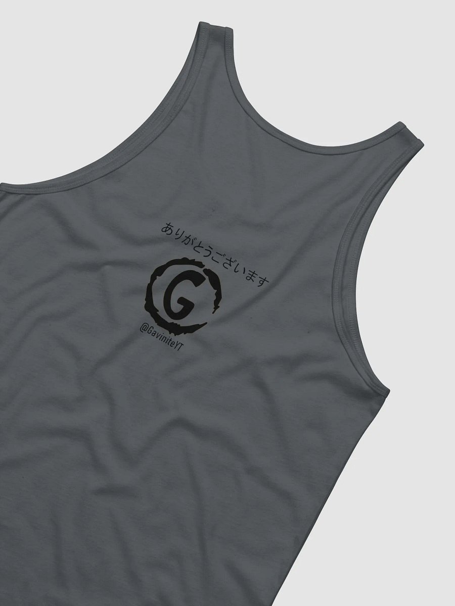 Rising Sun Expedition: Gavinite in Japan product image (5)