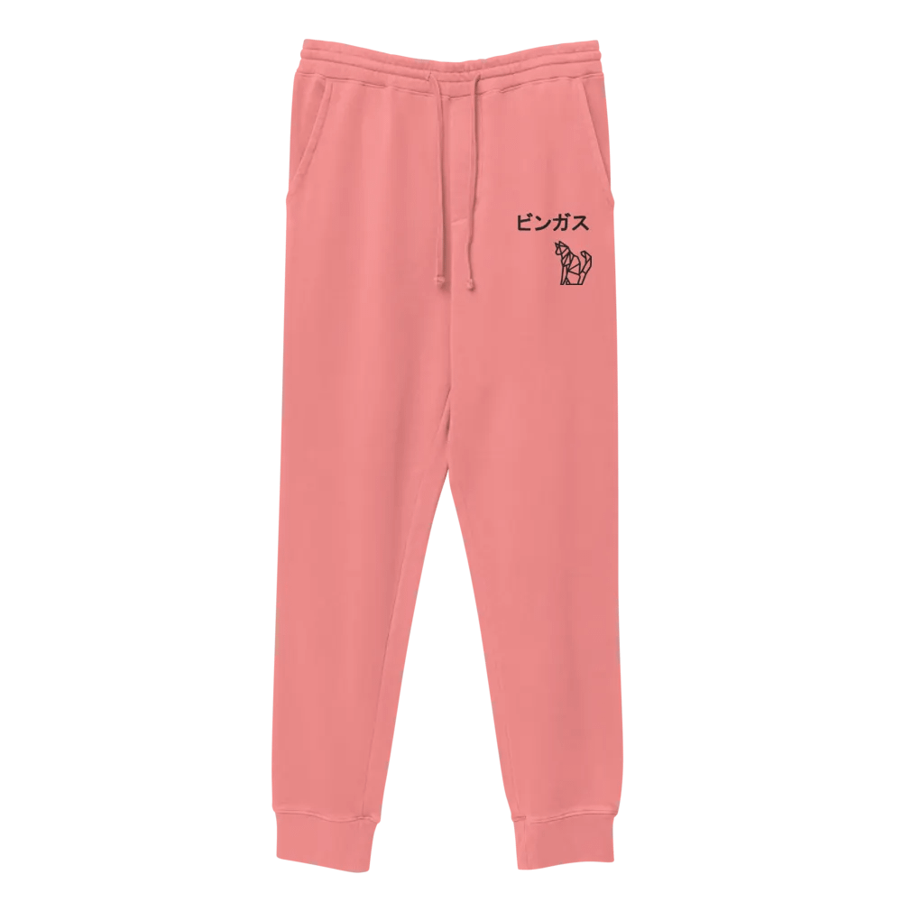 Bingus Joggers product image (4)