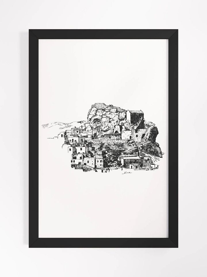 Amorgos product image (1)