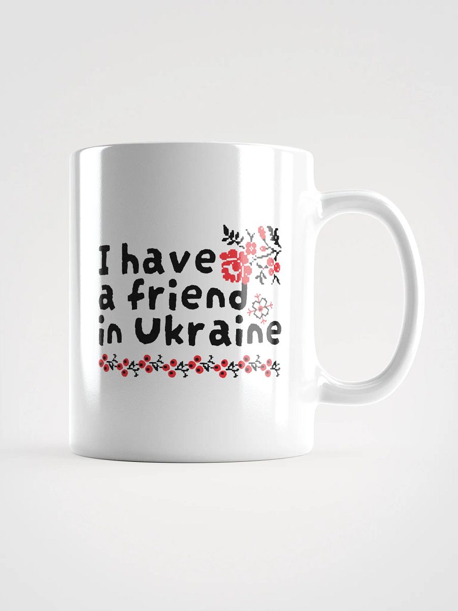 Friend in Ukraine Mug product image (1)