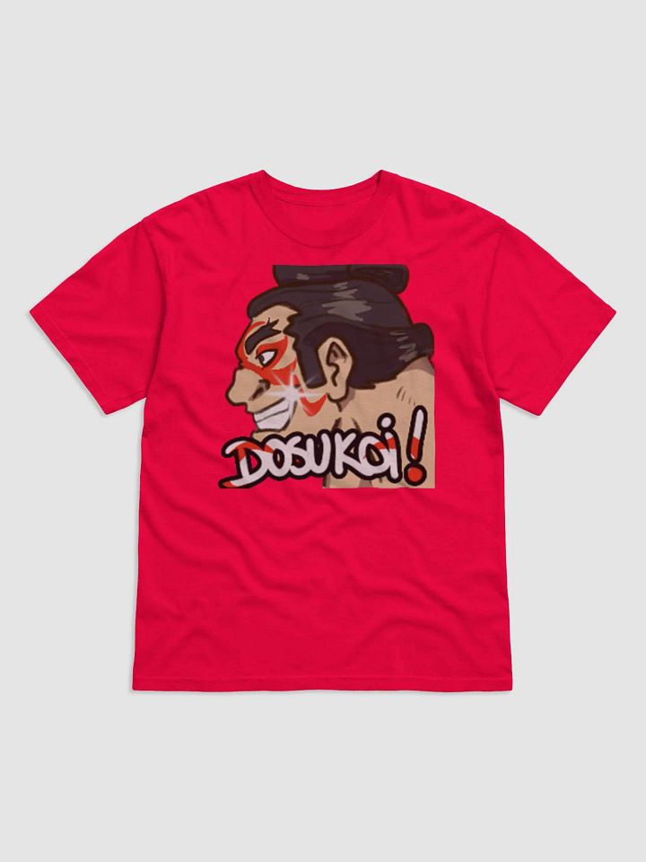 DOSUKOI!!! product image (1)