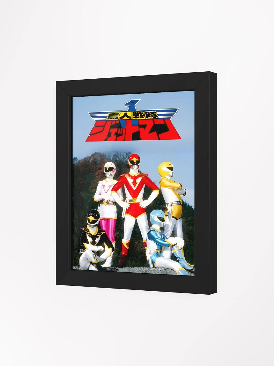 Squadron Supreme Framed Matte Poster product image (20)