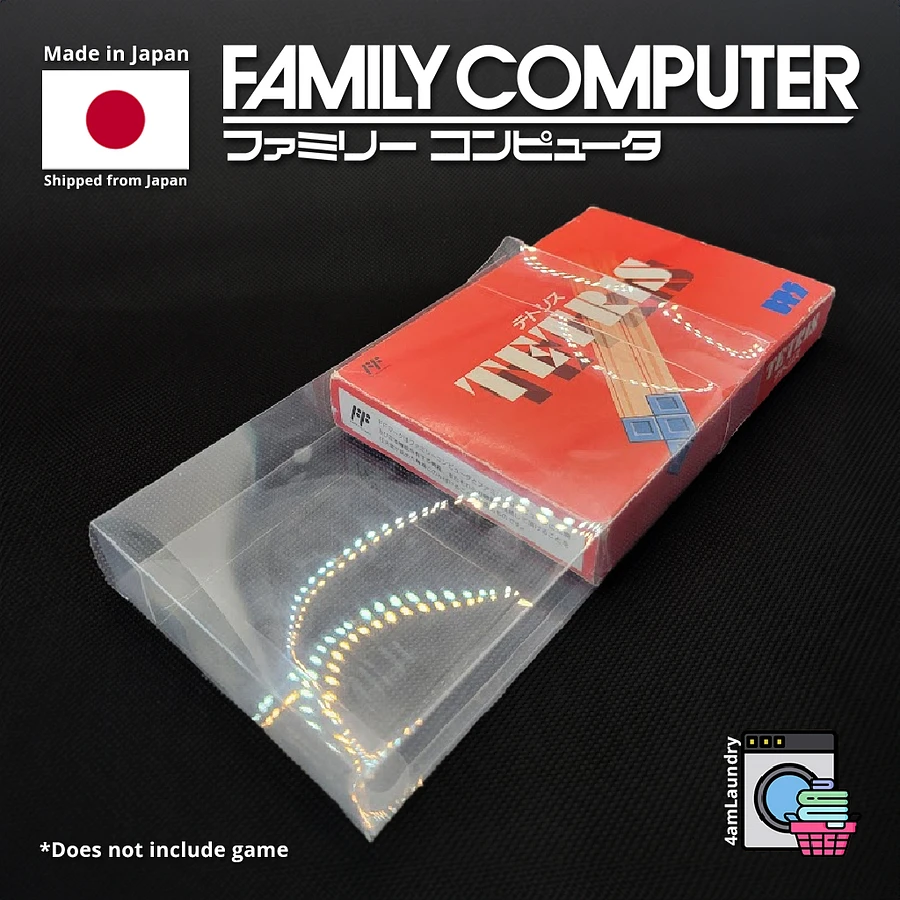 Famicom Box Protectors [Big] product image (4)