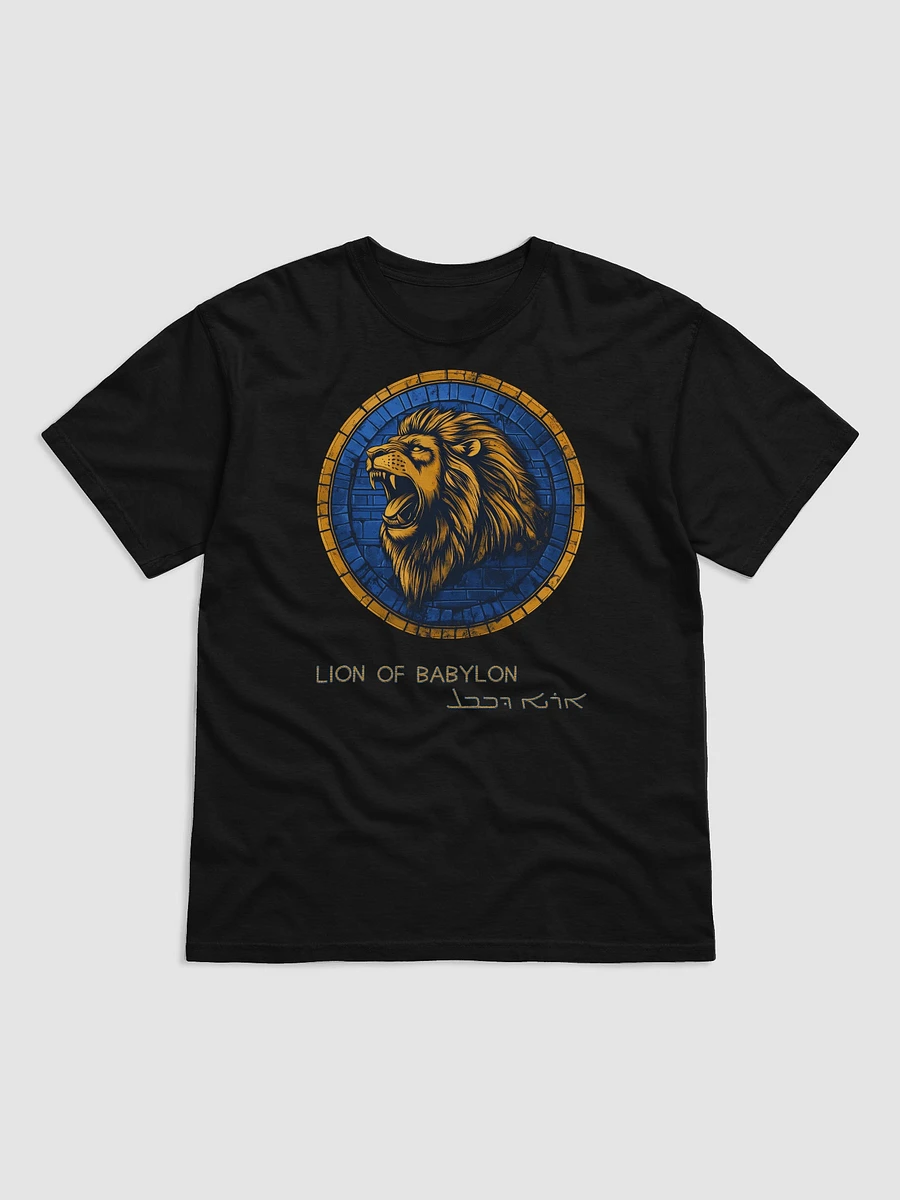 Lion of Babylon product image (1)