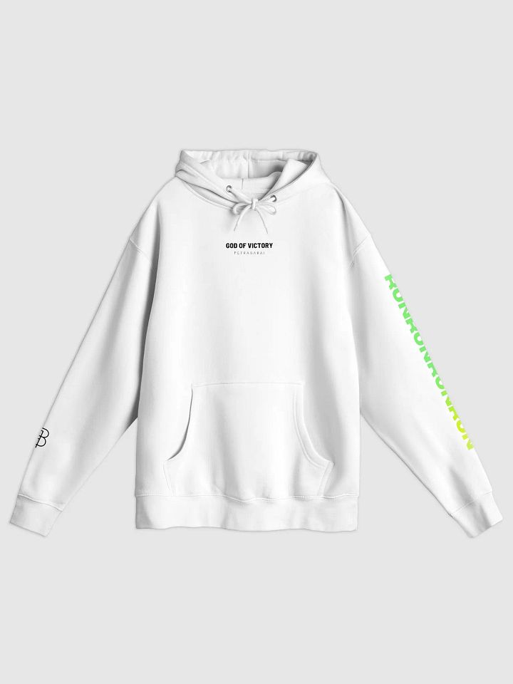The God Of Victory - Lime - Light Colors product image (14)