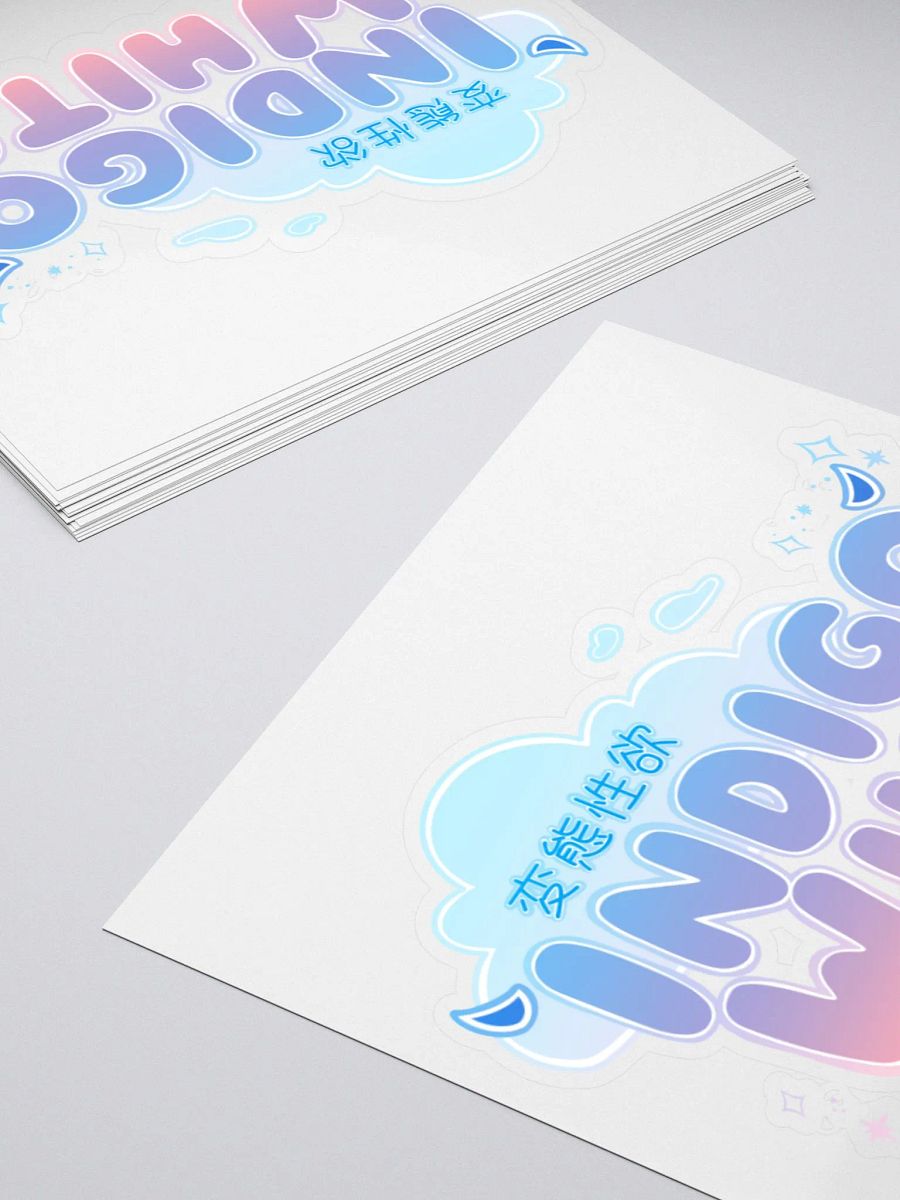 Indigo White Logo Sticker product image (10)