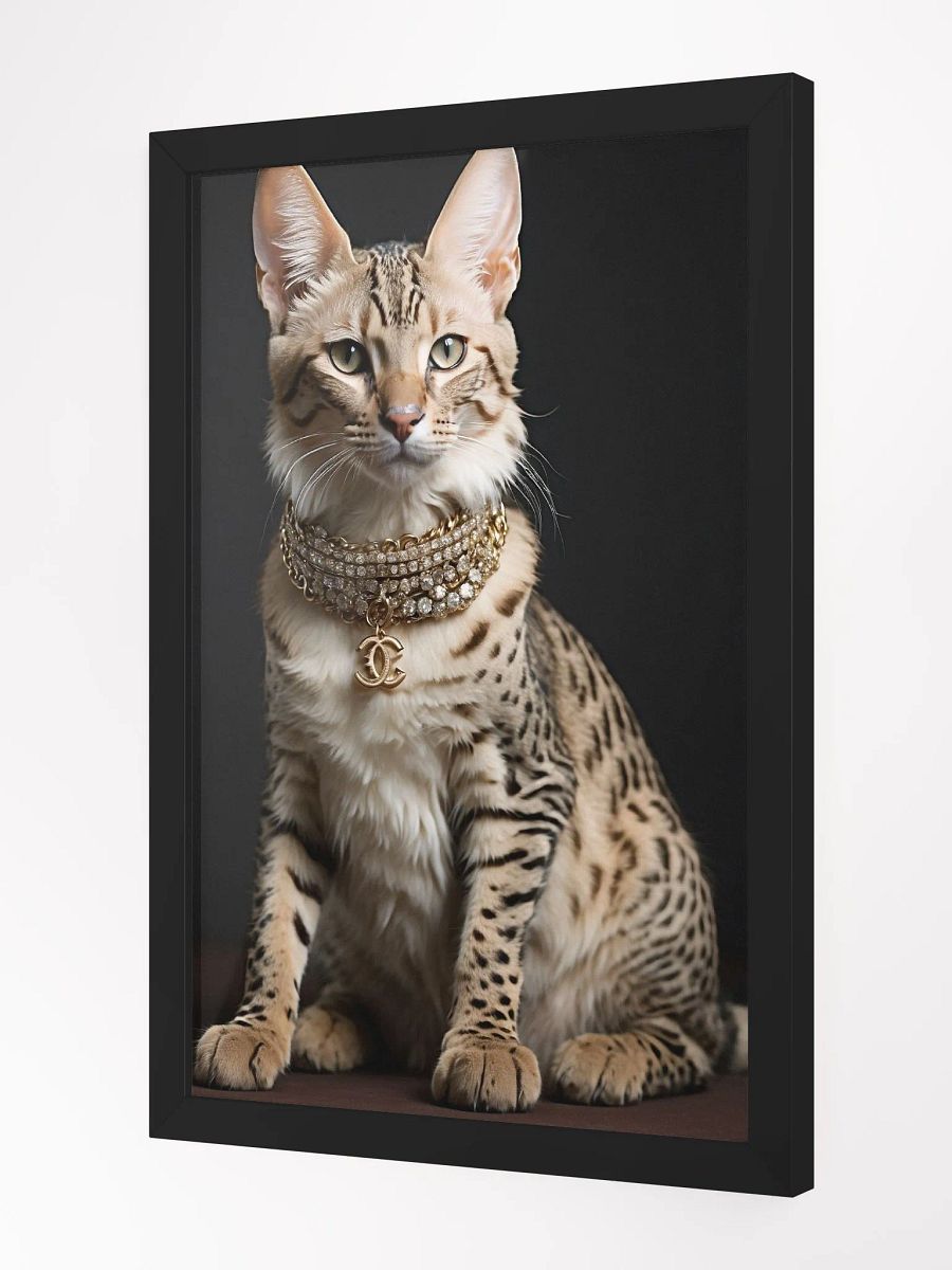 Rich Savannah product image (3)