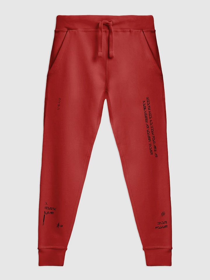 BOLD AS A LION - LS FLEECE JOGGERS - RDDS product image (1)